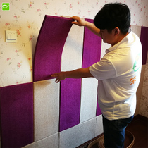 3D three-dimensional environmental protection fabric soft bag tatami anti-collision self-adhesive wall sticker three-dimensional Kang surround baby anti-collision mat