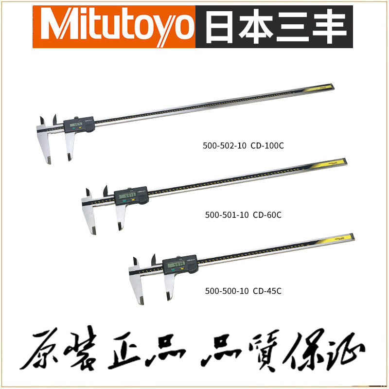 Japan's Three-Func Number of Graphics Cards 500 500-500-10 500-500-10 500-501-10 500-502-10