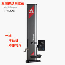 Swiss Trimos-V3 Series Altimetry V3-400 V3-700 Altimetry Manual