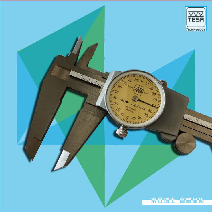 Swiss Tesa with watch caliper 00510045 (0-200mm * 0 02)