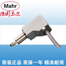 Germany Mahr Range±1mm Inductive probe Probe Compact 1304KMahr Compatible 5313049