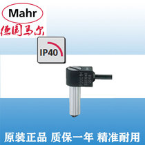 Original German Mahr Mahr inductive probe Order number 5323040 P2001M