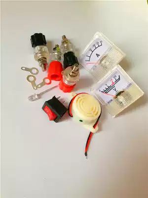 Invincible net inverter panel accessories inverter bulk buzzer switch terminal