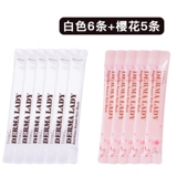 Poilo Mask Mask Lottery Lotterin