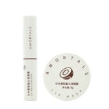 Демисезонный увлажняющий бальзам для губ, отшелушивающая осветляющая маска для губ, комплект, смягчает морщинки на губах, официальный продукт