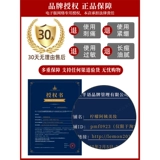 Одноразовое банное полотенце для путешествий, портативная упаковка, увеличенная толщина