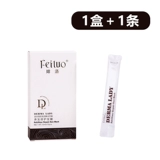 Poilo Mask Mask Lottery Lotterin