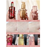 逐本 Масло для волос, лечебная эссенция, эфирное масло, кондиционер подходит для вьющихся волос, натуральное масло со стойким ароматом, предотвращение ломкости волос, долговременный эффект