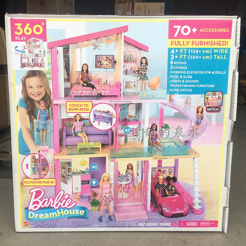 barbie dream house fhy73