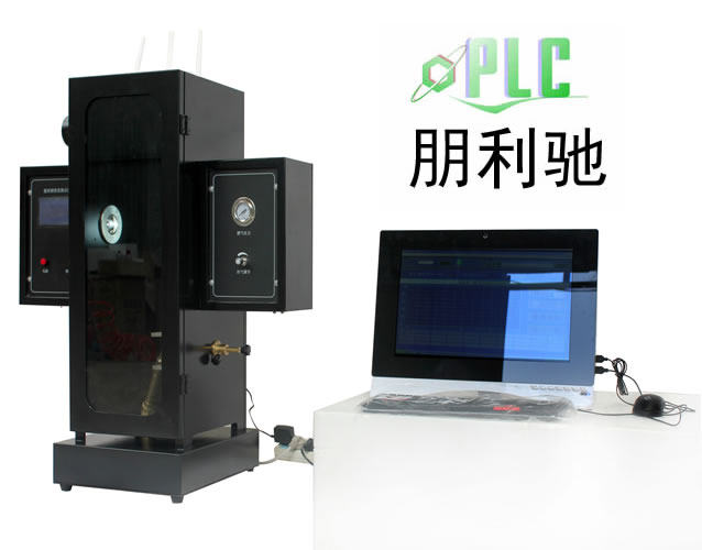 Flue gas analyzer Smoke density meter Radiant heat flux meter Fire safety assessment qualification