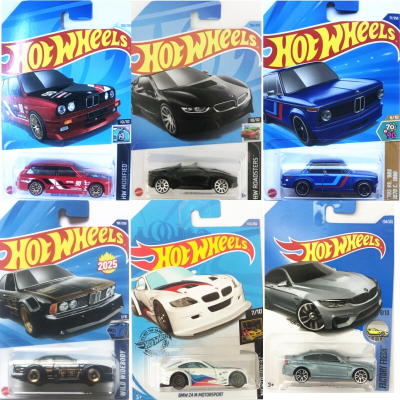Hot Wheels Sports Car Children's Toy Car Boy's Car Model Alloy Ornament Boys' Mercedes-Benz Audi Bmw Hot Wheels Sports Car Children's Toy Car Boy's Car Model Alloy Ornament Boys' Mercedes-Benz Audi Bmw