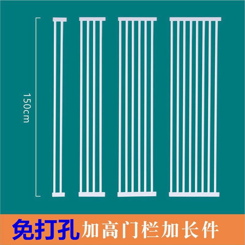 Balcony Fence Fence Barrier Windows Dog Fence Dog Fence Width Accessories Winding Hole Installation