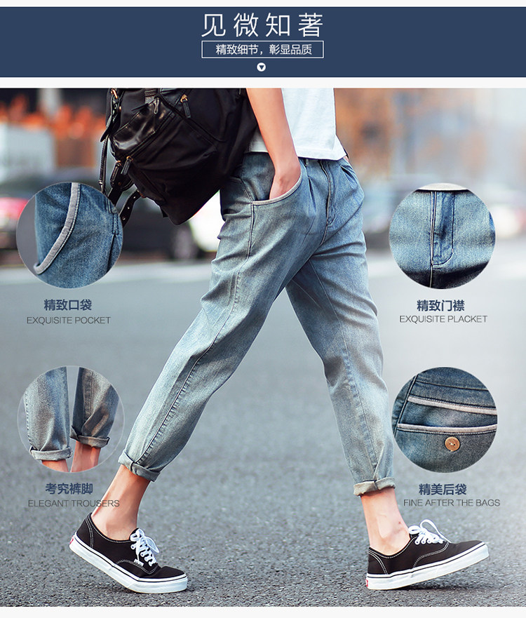 Jeans pour adolescent Sarouel en coton pour été - Ref 1470804 Image 10