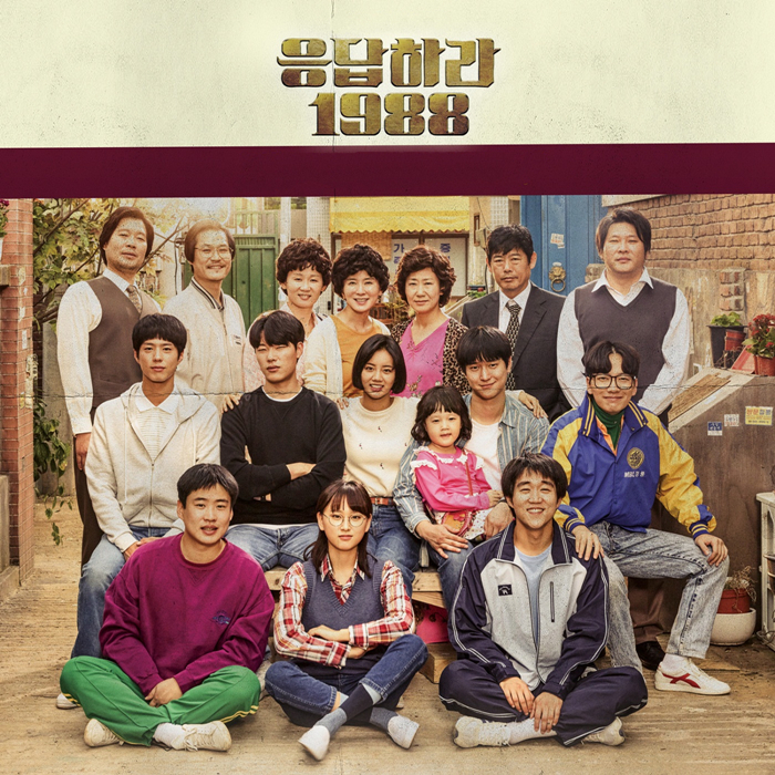 Please answer 1988 Liu Junyeol Park Baojian DVD