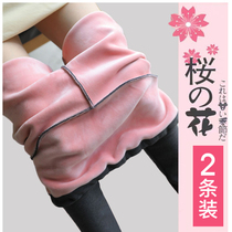 Pregnant Woman Cotton Pants Plus Suede Thickened Winter Toabdominal Warm Woman Winter Style Beat Bottom Pants Autumn Winter Outwear Net Red Winter Dress Pants