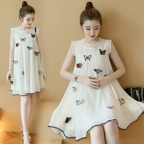 Pregnant woman surrogates not to be pregnant in summer dress fashion blouse summer dress Chaumaine pregnant woman with dress and summer fairy superfairy