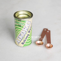 Japanese patriotic AIKOKU aluminum-free baking powder puff chiffon Xiaojima teacher recommended