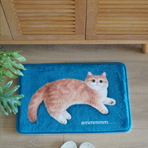 Inexplicable MEWJI ORIGINAL CUTE KITTY ROOM ROOM DOOR BATHROOM CARPET ABSORBENT GROUND MAT FOOTBED GIFT GOLD ASYMPTOTE
