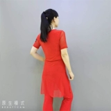 Новый летний летний летний платье с короткими рукавами Ян Бубудзитба