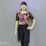 Новый летний летний летний платье с короткими рукавами Ян Бубудзитба