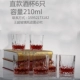 Rượu đặt ly rượu vang sáng tạo whisky thủy tinh decanter rượu vang đỏ chai rượu vang chai nhà đặt cốc - Rượu vang các loại ly uống rượu