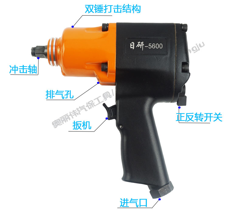 Nhật Bản nghiên cứu pháo nhỏ gió mô-men xoắn cao vặn máy nén khí xịt hơi