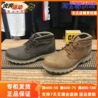 Кошка/Картер Мужская обувь P720686 P720687 В середине зимы, помогает водонепроницаемой, устойчивой кожа