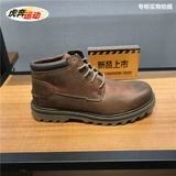 Курс Cat Carter Мужские ботинки Bangs Classic Works P725801 P725799 P725798