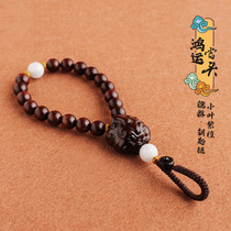  Hand-woven leaflet rosewood car keychain pendant mens high-end wooden lanyard ancient style womens simple gift