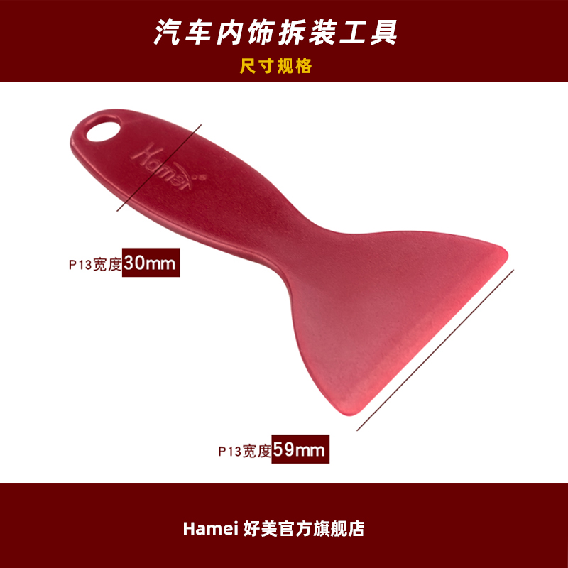 隐身之音:阿米纳斯托克斯5100X2隐形音响重塑客厅影音体验