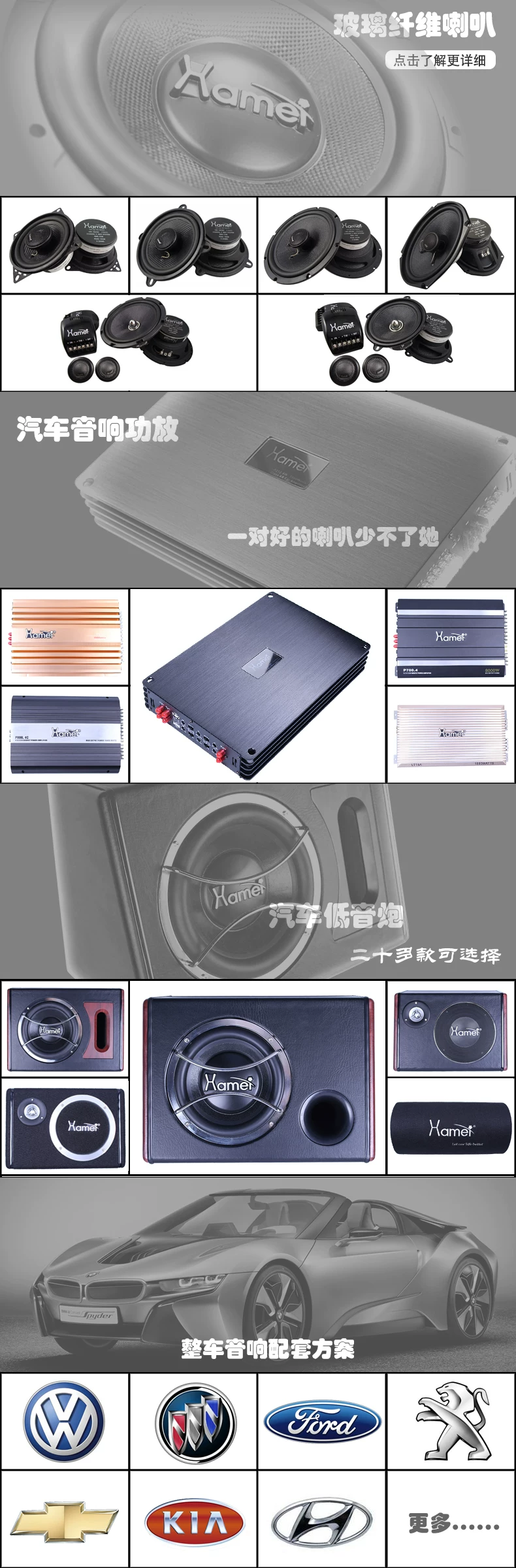 6.5 inch car audio speaker square wooden box empty box/low sound box/box/test speaker