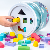 165PCs children 1-2 years old baby 3 boys and girls wood building block assembly toy beneficial intelligence brain big particle number