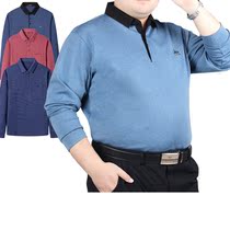 Long-sleeved business T-shirt mens lapels simple work plus fat large middle-aged father belly