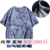 Round Collar Compassionate Mens Clothing Short Sleeves Fatson Fashion Trends Youth Increase Code Fat Sub Summer New 8XL7XL6X