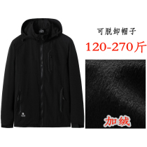 Gush jacket Male outdoor disassembly hat jacket Dad loose version middle-aged gattening up 260 catty 230