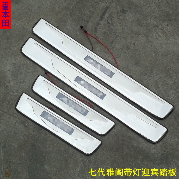 03 05 06 07 Seventh generation Accord handle door bowl threshold strip front trim strip rear trim guard plate body trim strip