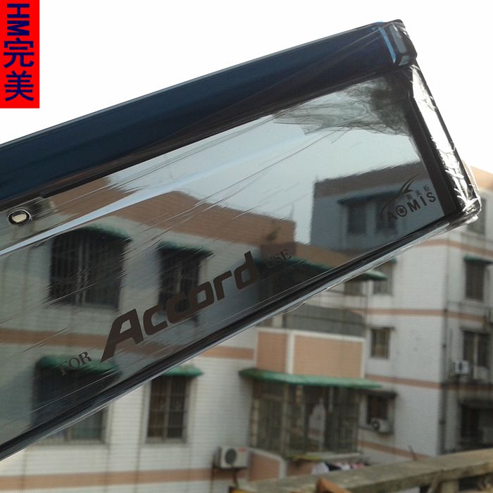 Tấm che mưa Accord tám thế hệ 08-13 Accord 2.4 2.0 tấm che mưa đặc biệt Tiêm mưa lông mày miếng dán gương ô tô chống nước