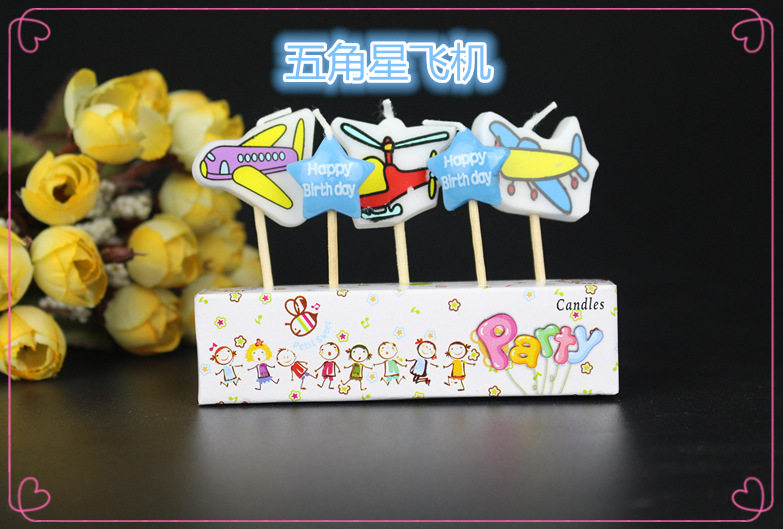 Bougie - Ref 2486196 Image 28