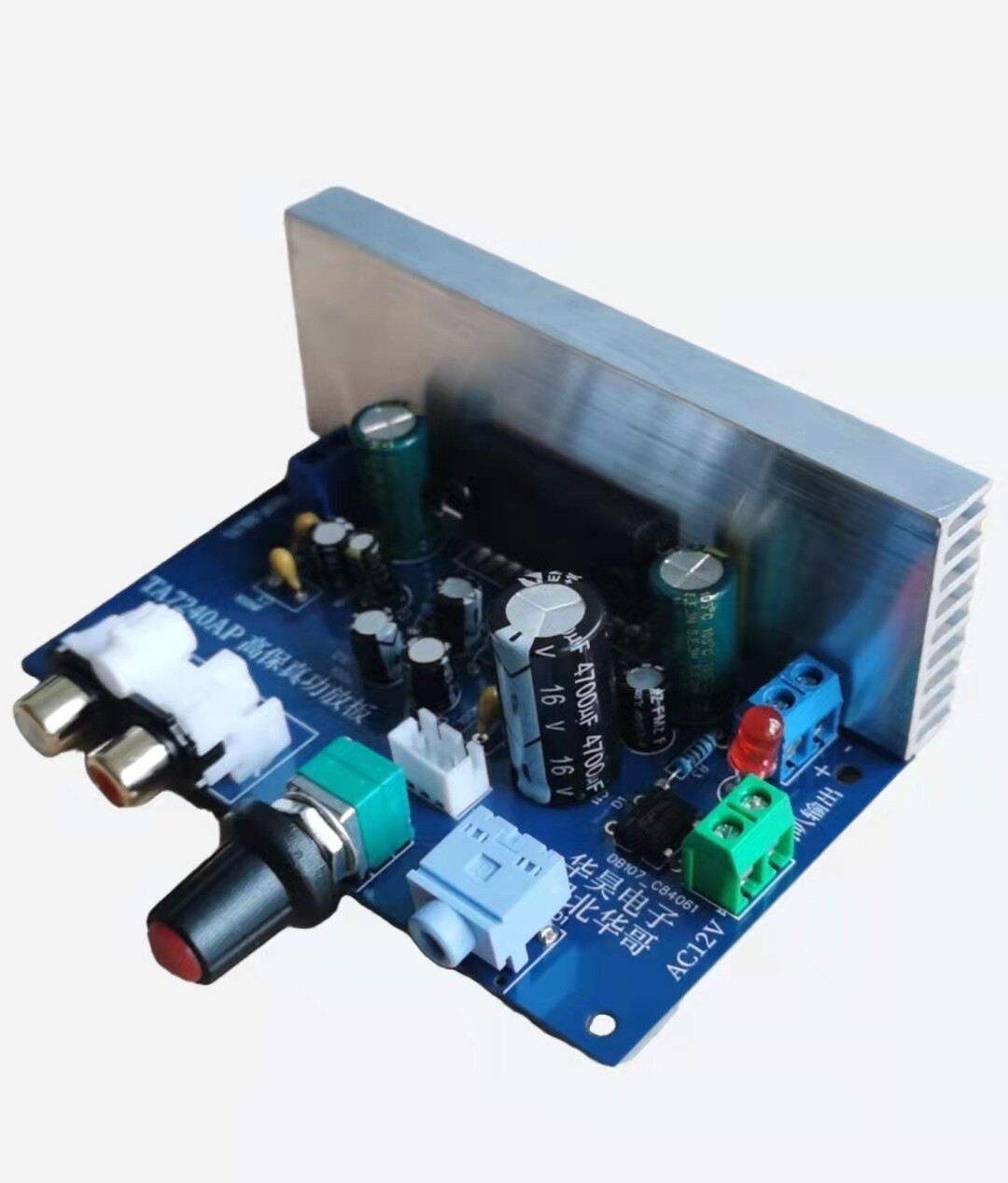 🔥 TA7240 HIFI功放板 - 让你在家享受音乐会般的音质体验！🎵-功放板-淘宝好物网