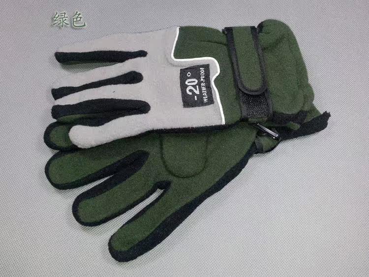 Gants pour vélo mixte - Ref 2250510 Image 15