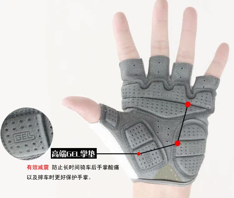 Gants pour vélo mixte - Ref 2240993 Image 16