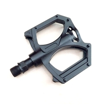 Bicycle aluminum alloy non-slip pedal mountain bike folding pedal bearing pedal pair price