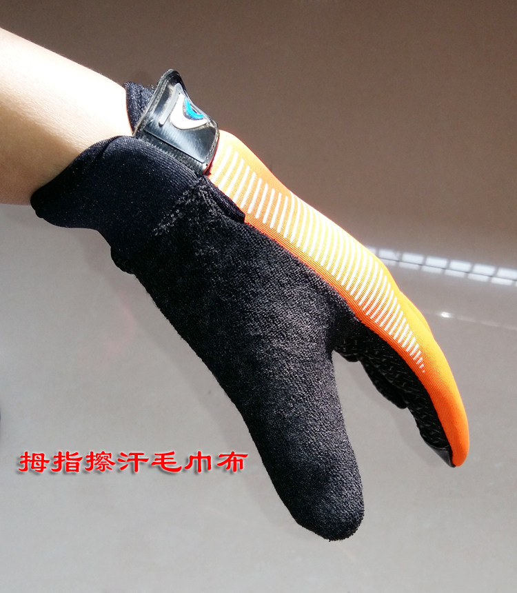 Gants de cyclisme mixte - Ref 2250511 Image 19