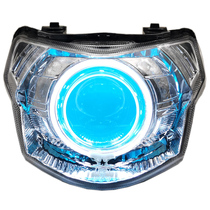 Fuxi AS125 new Yamaha Fuxi headlight assembly modified LED lens sea 5Q5 angel eye xenon lamp