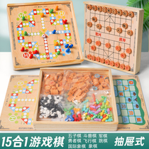 Multifunctional toy chess childrens game chess flying chess checkers wooden backgammon chess student board game teaching aids