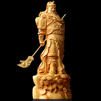 Boxwood carving Home Feng Shui ornaments Log jewelry Town house evil spirits Martial god of wealth Risong mighty Guan Gong crafts