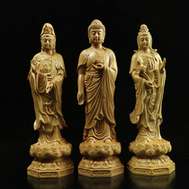 Boxwood carving natural logs Western three Holy ornaments Avalokitesvara Buddha statue to Bodhisattva Amitabha