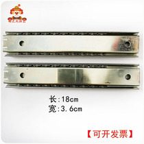 New Super Circus Push Disc Slide Rail Super Magician Slide Rail Slide Rail Circus Push Disc Slide