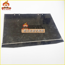 Game consoles Joy Circus Accessories Super Circus Accessories Circus Pushback