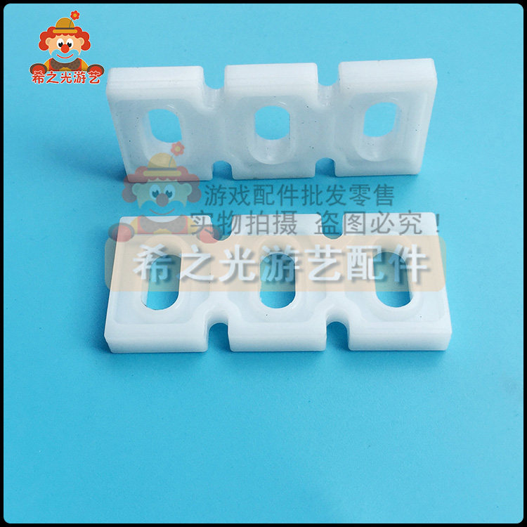 Original Clothing Super Circus Accessories White Scraped Coin Teeth Push Disc Spacer White Spacer Blades 10